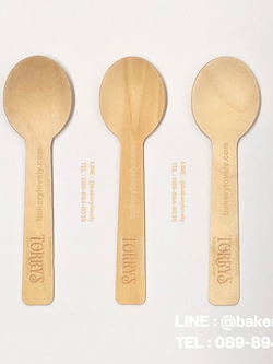 ช้อนไม้ 10 cm โลโก้