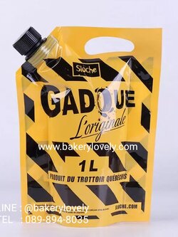 ถุงสกรีน