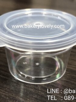 ถ้วยน้ำจิ้ม 2 ออนซ์