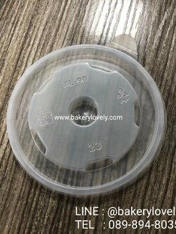 ฝาปิด PP ขุ่น 90 mm