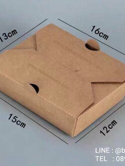 กล่องกระดาษฝาเปิดบน สีน้ำตาล 750 ml ใส่ของทอด