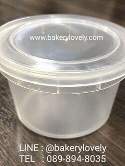 ถ้วยน้ำจิ้ม 5 ออนซ์