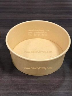 ถ้วยกระดาษเยื่อไผ่ 700 ml