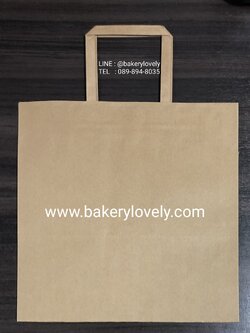 ถุงกระดาษหูหิ้ว ( กระดาษ )