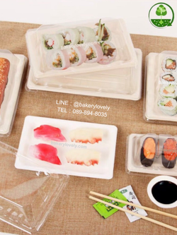 กล่องชานอ้อยใส่ซูชิ