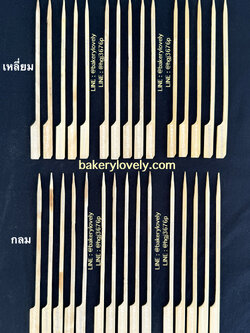 ไม้เสียบหัวธง เกรด C 18 cm เหลี่ยม