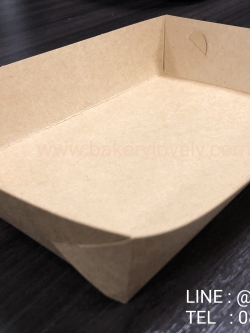 ถาดกระดาษ สีน้ำตาล 11x18.5x4 cm ขอบเรียบ ( ไม่เคลือบ )