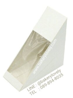 กล่องใส่แซนวิช สีขาว