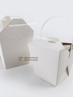 กล่องกระดาษหูหิ้ว สีขาว ไซส์ M 7.7x6.6x10x9 cm สูง 9.7 cm ( เคลือบใน )