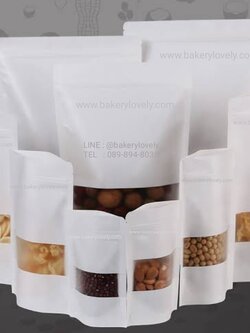 ถุงกระดาษซิป มีหน้าต่าง สีขาว