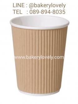 แก้วกระดาษ สีน้ำตาล 2 ชั้น 4 ออนซ์