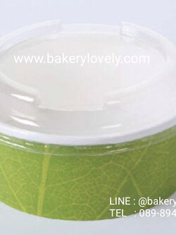 ถ้วยกระดาษ ลายใบไม้