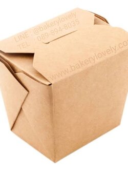 กล่องกระดาษสีน้ำตาล ทรงสูง ก้นเหลี่ยม