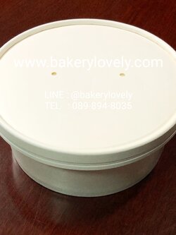 ถ้วยกระดาษ สีขาว ใส่สลัด 50 ออนซ์ ( 1,500 ml ) + ฝากระดาษ