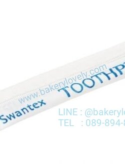 ไม้จิ้มฟันบรรจุซอง สกรีนโลโก้