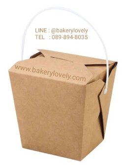 กล่องกระดาษหูหิ้ว สีขาว ไซส์ S 5.5x7.6x9.3x7.2 cm สูง 8.5 cm ( เคลือบใน )