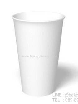 แก้วกระดาษ 16 ออนซ์ สีขาว