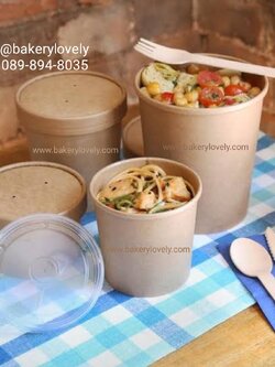 ถ้วยกระดาษ ใส่ซุป สีน้ำตาล 14 ออนซ์ + ฝาปิดกระดาษ