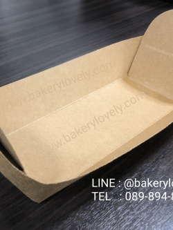 กระทงกระดาษสีน้ำตาล 20.5x8x4.5 cm