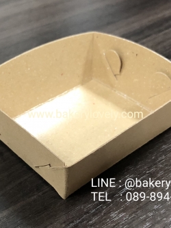ถาดกระดาษสีน้ำตาล 5.5x7x2.7 cm ขอบนูน ( เคลือบ1ด้าน )