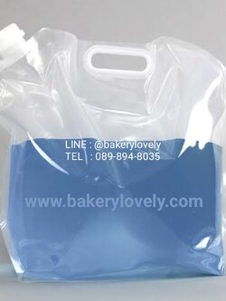 ถุงซิป 5 ลิตร