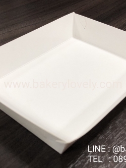 ถาดกระดาษ สีขาว 10x14.5x3 cm ขอบเรียบ ( เคลือบ1ด้าน )