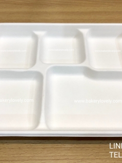 ถาดกระดาษ 5 ช่อง