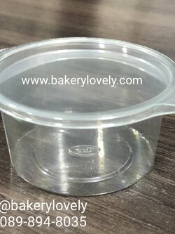 ถ้วยน้ำจิ้ม 2 ออนซ์