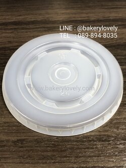 ฝาปิด ( ขุ่น เจาะรู ) เส้นผ่านศูนย์กลาง 8.6 cm ปาก 9.4 cm สูง 0.9 cm