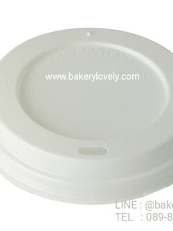 ฝาเรียบ ( ขาว เจาะรู ) เส้นผ่านศูนย์กลาง 6.7 cm ปาก 8.1 cm สูง 1.9 cm