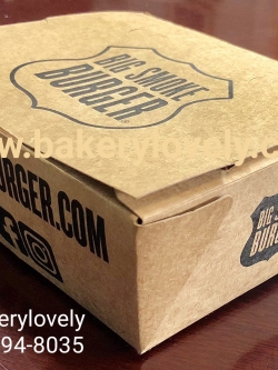 กล่องกระดาษใส่อาหาร