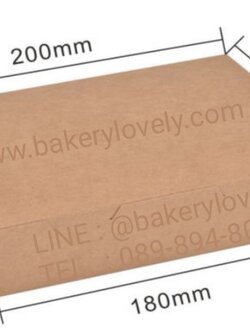 กล่องกระดาษใส่อาหาร pop-up สีน้ำตาล 1,200 ml
