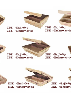 กล่องกระดาษใส่อาหาร 5 ช่อง