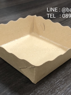 ถาดกระดาษสีน้ำตาล 7x9x2.5 cm ขอบหยัก ( เคลือบ1ด้าน )