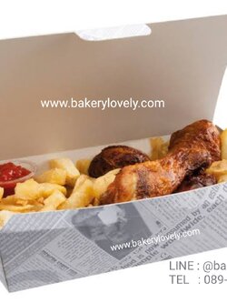 กล่องกระดาษใส่อาหารสกรีน