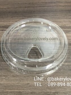 ฝายกดื่ม ( ใส เจาะรู ) เส้นผ่านศูนย์กลาง 8.6 cm ปาก 10.3 cm สูง 1.4 cm