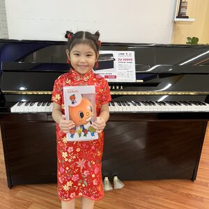 ลูกค้าสั่งซื้อเปียโน Yamaha รุ่น JU 109 PE