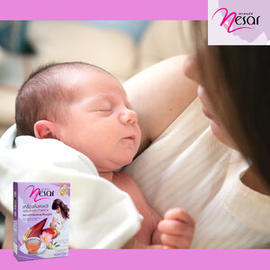 การเลี้ยงลูกด้วยนมแม่ดีไหม ?