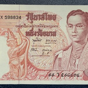 ธนบัตร 100 บาท แบบ 11 สภาพใหม่ ไม่ผ่านการใช้ (UNC) 99X 598834