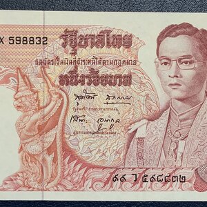 ธนบัตร 100 บาท แบบ 11 สภาพใหม่ ไม่ผ่านการใช้ (UNC) 99X 598832