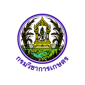 กรมวิชาการเกษตร เปิดรับสมัครสอบเป็นพนักงานราชการทั่วไป 3 อัตรา รับสมัครด้วยตนเอง ตั้งแต่วันที่ 1 - 5 สิงหาคม 2565