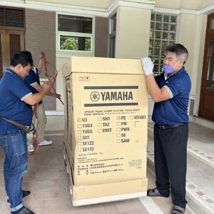 ลูกค้าสั่งซื้อเปียโน Yamaha รุ่น U3 PE