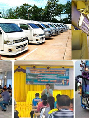 วิธีเลือกจัดท่องเที่ยวให้เลือกแบบไหนถึงจะคุ้มกับเงินที่ต้องจ่าย โทร 065-4693129