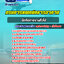 แนวข้อสอบนักจัดการงานทั่วไป กรมการแพทย์ทหารอากาศ