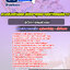 แนวข้อสอบนักวิชาการคอมพิวเตอร์ กรมส่งเสริมและพัฒนาคุณภาพชีวิตคนพิการ