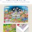 Pintoo - Magic Kingdom's New Year's Eve by Shinji Yamamoto 4800 pcs.