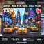 Jumbo - New York Taxis by Assaf Frank 1000 pcs.