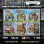 Cobble Hill - Farmer's Market Trucks by Mary Lake-Thompson 1000 pcs.