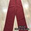 *พร้อมส่ง*WR Pant :: กางเกงขากระบอกใหญ่ตัวสวย