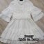 *พร้อมส่ง*Landmee' Dress :: เดรสลูกไม้แขนศอกตัวสวยปัง ด้วนการใช้ผ้าลูกไม้ฉลุยลายสวย